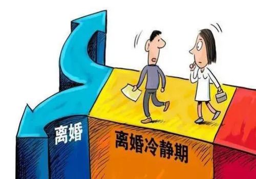 佛山婚外情调查取证：民法典离婚时财产和债务如何分配